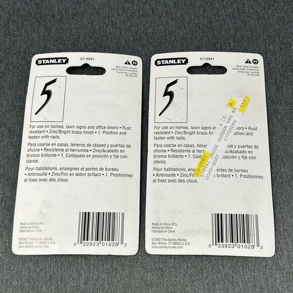 Vintage Stanley House Number 5 Brass Finish 4" Metal Sign NOS Packaged 2002 USA - Picture 5 of 5